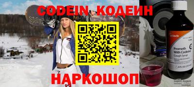 дурь Среднеуральск