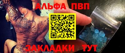 дурь Среднеуральск