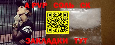дурь Среднеуральск