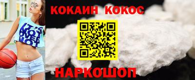 дурь Среднеуральск