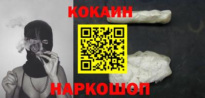 дурь Среднеуральск