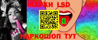 мефедрон VHQ Старая Купавна