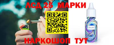 дурь Среднеуральск