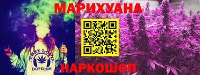 дурь Среднеуральск