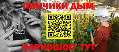 мефедрон VHQ Старая Купавна