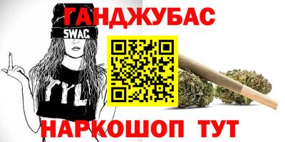 дурь Среднеуральск