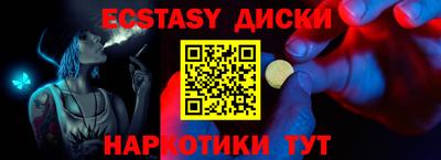 дурь Среднеуральск