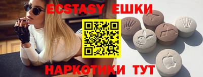 дурь Среднеуральск