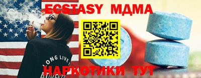 дурь Среднеуральск
