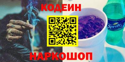 дурь Среднеуральск