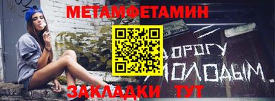 дурь Среднеуральск
