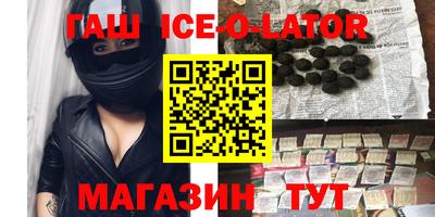 мефедрон VHQ Старая Купавна